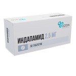 Индапамид, таблетки покрытые пленочной оболочкой 2.5 мг 50 шт