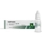 Нафтизин, капли назальные 0.1% 10 мл 1 шт флакон-капельницы