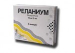 Реланиум, раствор для внутривенного и внутримышечного введения 5 мг/мл 2 мл 10 шт ампулы