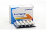 Эсперавир, капсулы 400 мг 10 шт