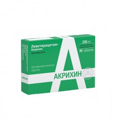 Леветирацетам-Акрихин, таблетки покрытые оболочкой пленочной 250 мг 30 шт