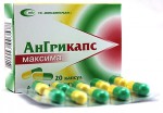 АнГрикапс максима, капсулы 20 шт