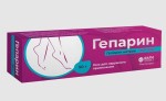 Гепарин, гель для наружного применения 1000 МЕ/г 50 г 1 шт туба
