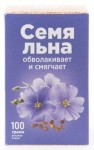 Семя льна, Планета Здоровья 100 г 1 шт